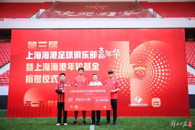 ued体育(UED)官方网站_UEDSPORTSAPP展示图